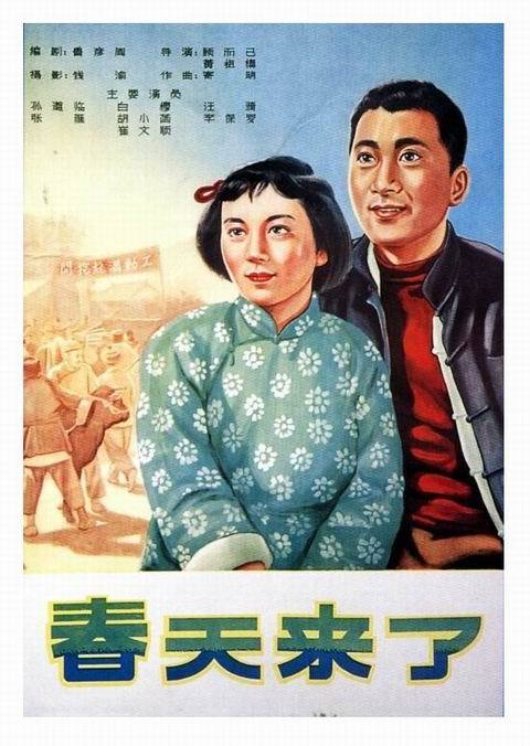 没用高中毕业证能参加高考吗